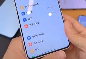 У 150-долларового Xiaomi Redmi Note 13 5G оказалась невероятно узкая для этого сегмента рамка вокруг экрана