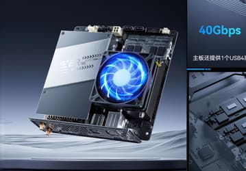 Системная плата Mini-ITX, которая позволяет установить пять накопителей. Представлена Minisforum Eyertec AD650i