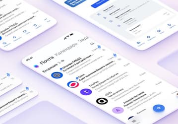 Почта Mail.ru научилась выделять важные письма