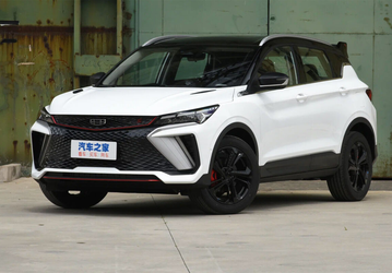 Совершенно новый Geely Coolray и Emgrand официально едут в Россию. Названы сроки выхода
