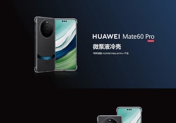 Крутому смартфону — крутой чехол. В Китае для Huawei Mate 60 Pro создали чехол со встроенной жидкостной системой охлаждения