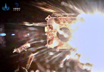 Миссия Chang’e-6: Китай собирается собрать пробы с обратной стороны Луны в 2024 году