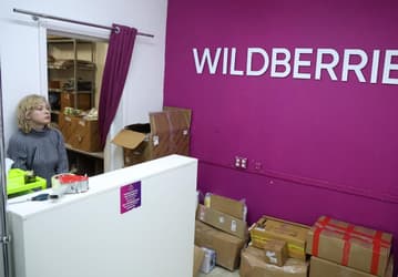 Менеджеры пунктов выдачи Wildberries теперь могут оценить услуги перевозчиков