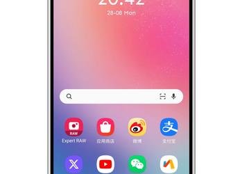Samsung Galaxy S24 Ultra продолжит отставать от многих конкурентов. Главная камера новинки получит такой же по размерам датчик, как и у S23 Ultra