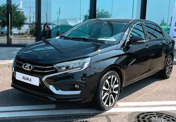Lada Aura закупят для российских чиновников