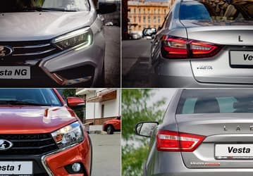 Насколько новая Lada Vesta NG хуже старой? Появился большой перечень того, что было в старой «Весте», но нет в новой