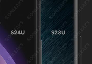 Уходит эпоха: Samsung Galaxy S24 Ultra получит плоский экран