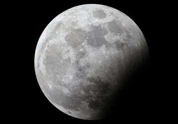 Обошлись без «кровавой» Луны: как прошло последнее затмение 2023 года, фото и видео