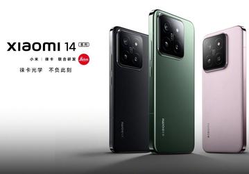 264 ГБ флеш-памяти вместо 256, а вместо 512 ГБ – 528. Уникальная «фишка» UltraSpace в Xiaomi 14 и Xiaomi 14 Pro дает пользователям больше места для хранения файлов
