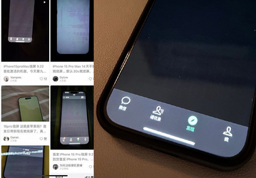 Apple наконец прокомментировала выгорание экрана на iPhone 15 Pro