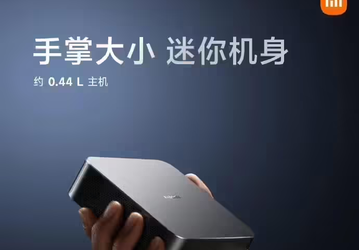 Первый настольный компьютер Xiaomi сильно подешевел в магазине JD.com