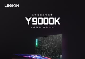 Ничего мощнее у Lenovo нет. В Китае представлен Lenovo Legion Y9000K с процессором Core i9-13980HX и GeForce RTX 4090 Laptop