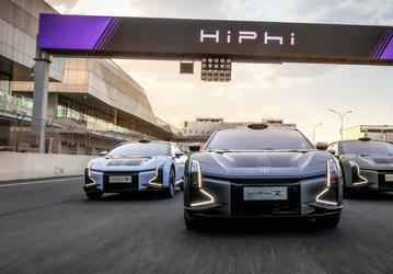Крутой китайский седан HiPhi Z подешевел на 18%. Представлен HiPhi Z City Version: 672 л.с., полный привод, автопилот, полноуправляемое шасси и 8 лет гарантии