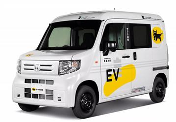 Маленькая электрическая Honda с заменяемыми вручную аккумуляторами. Компания показала концепт MEV-Van