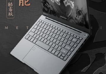 14 дюймов, 2,5K, 120 Гц, Core i5-13500H, 16 ГБ/1 ТБ, полный набор разъёмов — недорого. Представлен новый ноутбук Metaphyuni