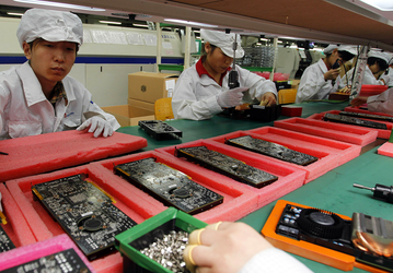 Производитель iPhone стал фигурантом расследования