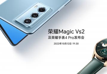 Honor, а таким смартфоном нельзя будет порезаться? Складной Magic Vs2 будет тоньше и без того сверхтонкого Magic V2