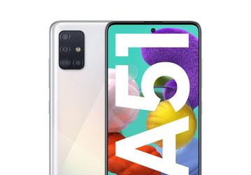Большой сюрприз для пользователей Samsung Galaxy A51: вышло обновление One UI 5.1.1