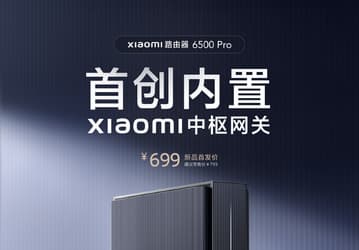 Представлен Xiaomi Router 6500 Pro. В чём его уникальность?