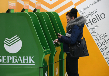 «Тектонический сдвиг»: Сбер перевёл все банкоматы на собственный процессинг — первым в России