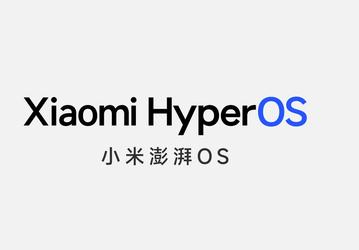 Исторический день для Xiaomi. Глава компании анонсировал операционную систему Xiaomi HyperOS, она заменит MIUI