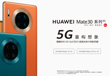 Вскрытие флагмана показало: Huawei заменила американские комплектующие китайскими аналогами