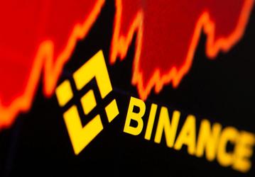 Binance приостановила вывод криптовалют [Обновлено]