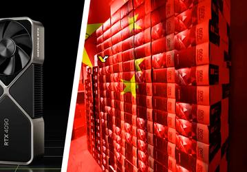 GeForce RTX 4090 удалили из списка санкционных продуктов для Китая, но это не означает снятие запрета