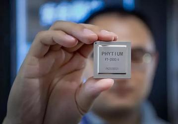 Китайский Arm-процессор, способный конкурировать с 24-ядерным AMD Epyc на Zen 3. Phytium показала CPU FTC870
