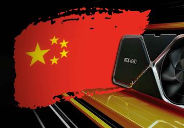 США запретили поставки в Китай даже GeForce RTX 4090