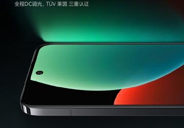 Xiaomi рассказала об экране Xiaomi 14