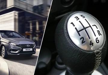 Lada Vesta Sport получит китайскую МКПП WanLiYang. Эта же компания будет поставлять вариатор для Vesta NG