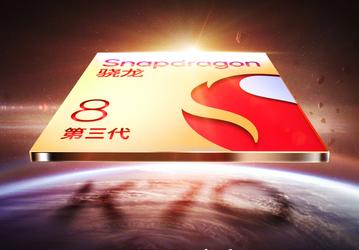 Официально: Redmi K70 получат SoC Snapdragon 8 Gen 3