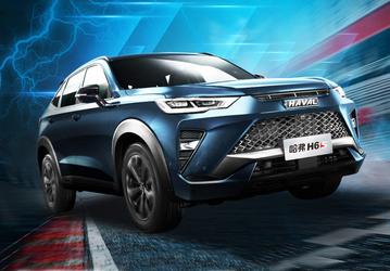 В России начали продавать купе-кроссовер Haval H6S. У него растянутая колёсная база и 218-сильный мотор