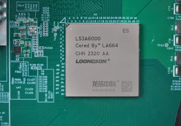 В Россию приедут китайские процессоры Loongson 3A5000, а в Китае уже появились ПК на основе 3A6000