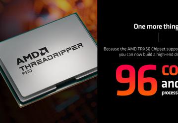 Никакие Core i9-14900K или Ryzen 9 7950X не сравнятся. AMD представила монструозные процессоры Ryzen Threadripper 7000 во главе с 96-ядерной моделью