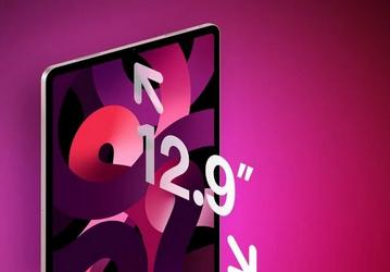 Apple готовит огромный iPad Air