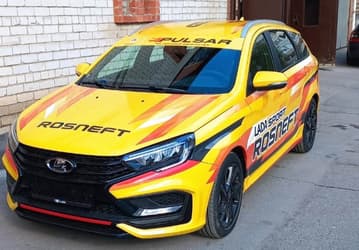 Представлена самая «спортивная» Lada Vesta Sportline — в ливрее Lada Sport Rosneft