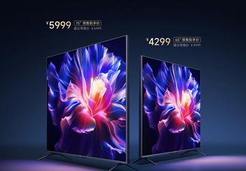 Дешёвые телевизоры Xiaomi TV Mini LED выходят 18 октября, покупатели получают Xiaomi Mi Band 8 Pro