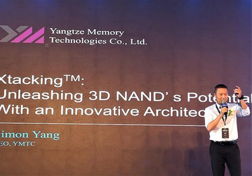 Контроллеры Phison поддерживают флеш-память 3D NAND производства YMTC 