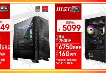 Ещё один конкурент для GeForce RTX 4060, только не самый современный. ПК с Radeon RX 6750 GRE 12GB уже в продаже