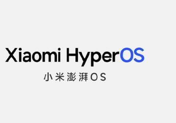 Новая ОС Xiaomi HyperOS выйдет за пределами Китая. Еще в прошлом году ее тестировали на устройствах для России