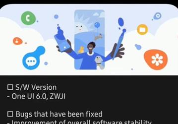 Финальная версия One UI 6.0 на Android 14 для Samsung Galaxy S23, Galaxy S23 Plus и Galaxy S23 Ultra уже на подходе