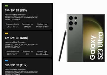 Samsung впереди планеты всей: финальная версия One UI 6.0 для линейки Galaxy S23 уже лежит на серверах компании