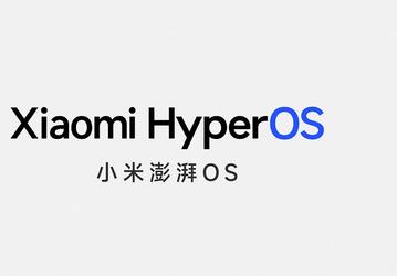 MIUI уходит в историю. Официальный аккаунт MIUI в Weibo переименовали в HyperOS