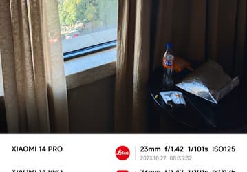 Первая фотобитва между Xiaomi 14 Pro и Samsung Galaxy S23 Ultra. Сравнение фотографий не позволяет сделать однозначные выводы