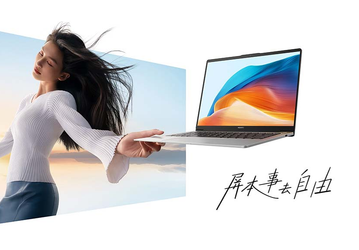 Huawei выпустила заметно изменившийся MateBook D 14 SE
