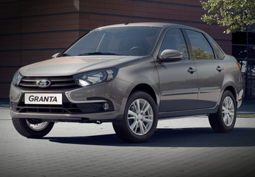 Lada Granta лишилась самой дешёвой комплектации и получила новый цвет
