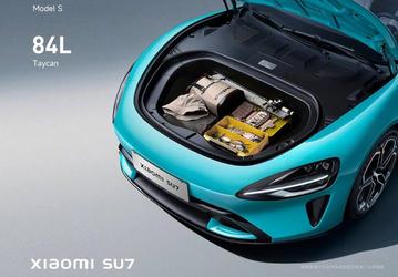 В чём первый автомобиль Xiaomi оказался лучше Tesla и Porsche: он получил больший передний багажник