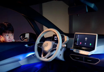 Представлен Volkswagen ID. 3 2024